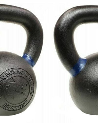 MORGAN V2 POWDER COATED KETTLEBELLS [12KG]